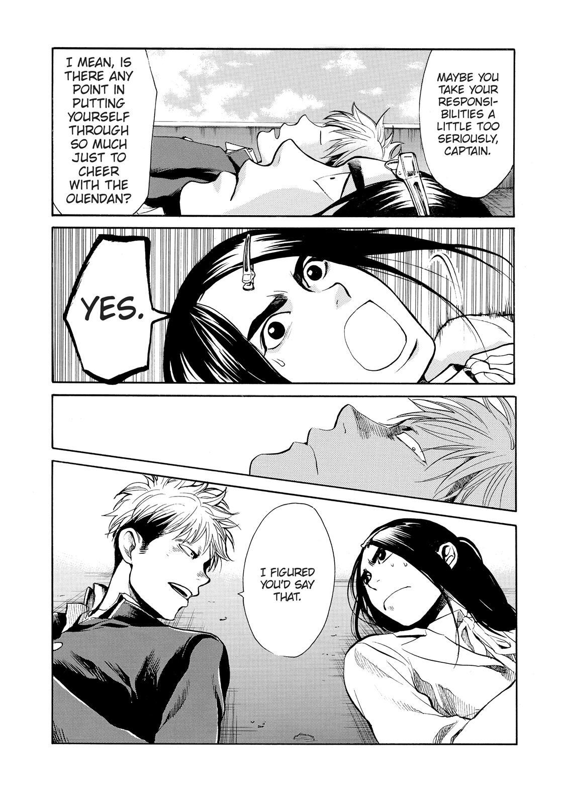 Read Again!! Manga Online