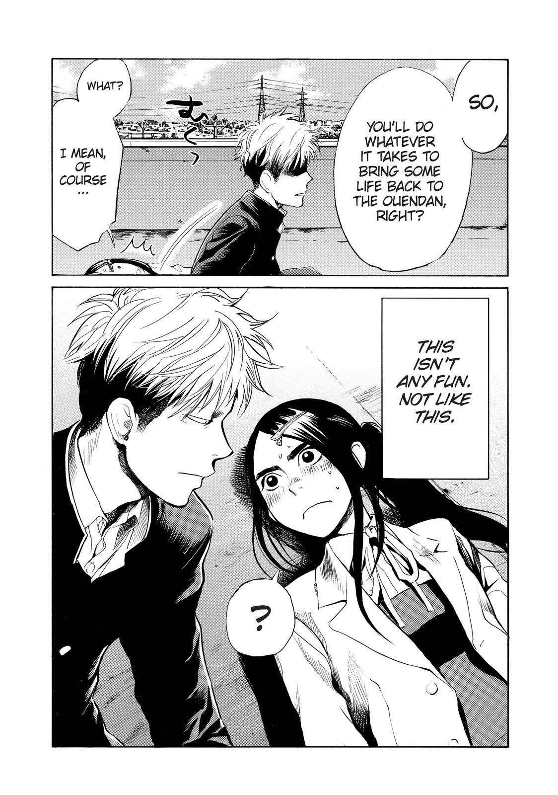 Read Again!! Manga Online