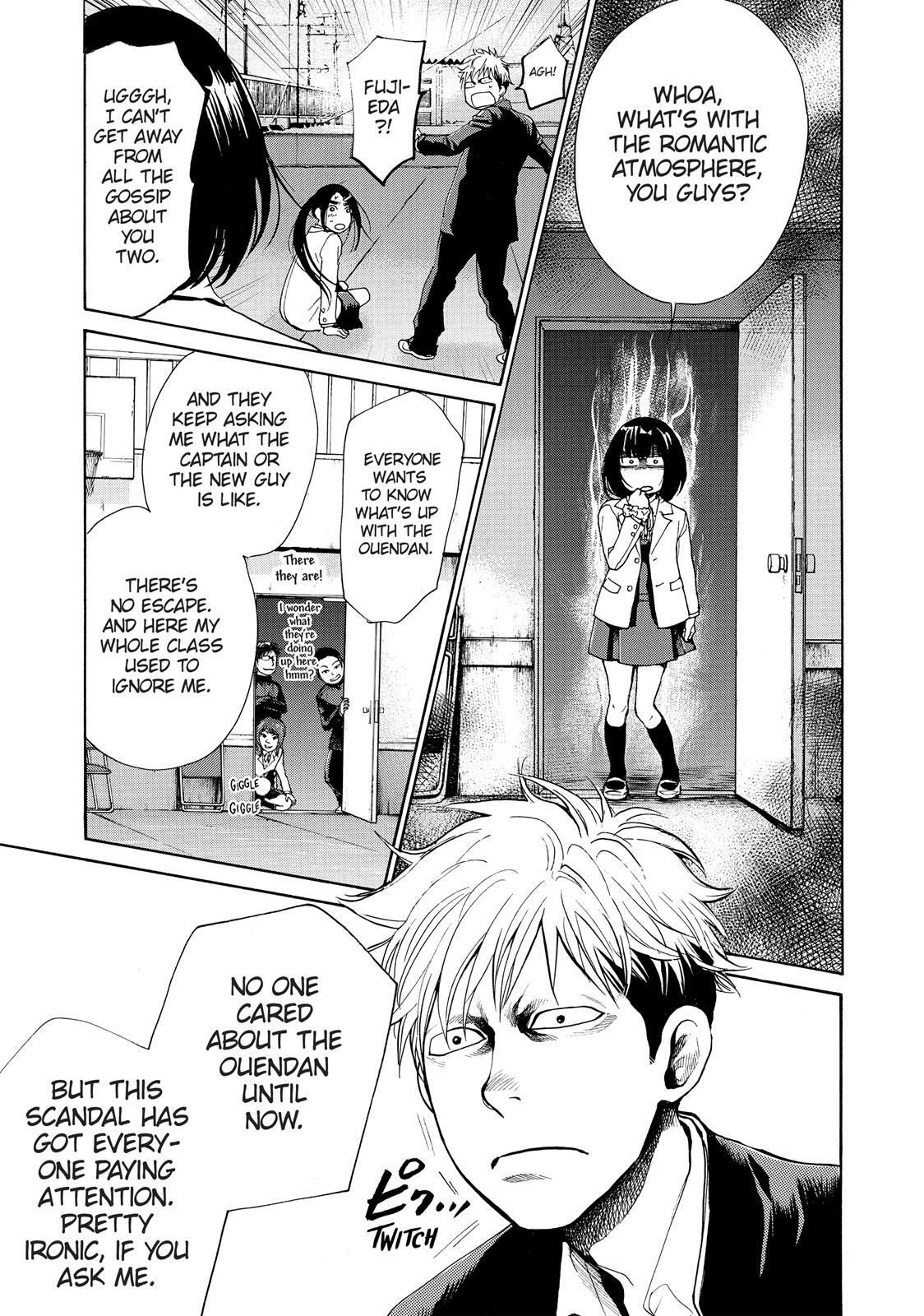 Read Again!! Manga Online