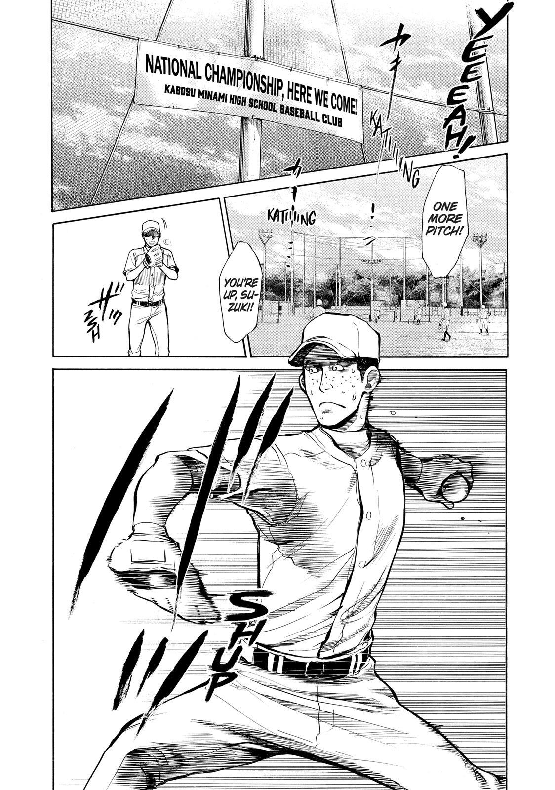 Read Again!! Manga Online