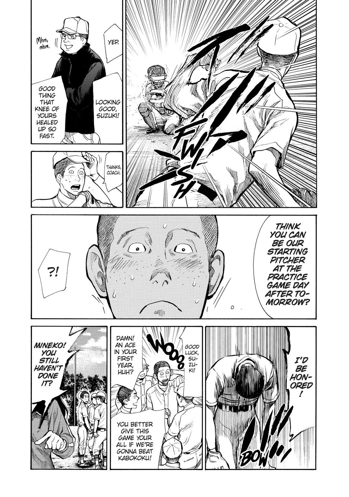 Read Again!! Manga Online