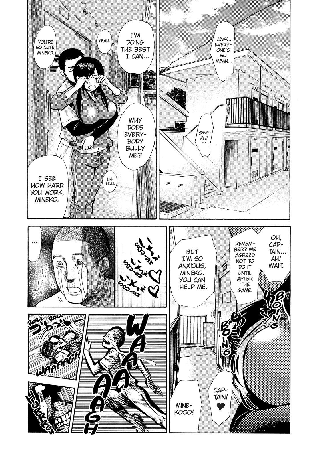 Read Again!! Manga Online