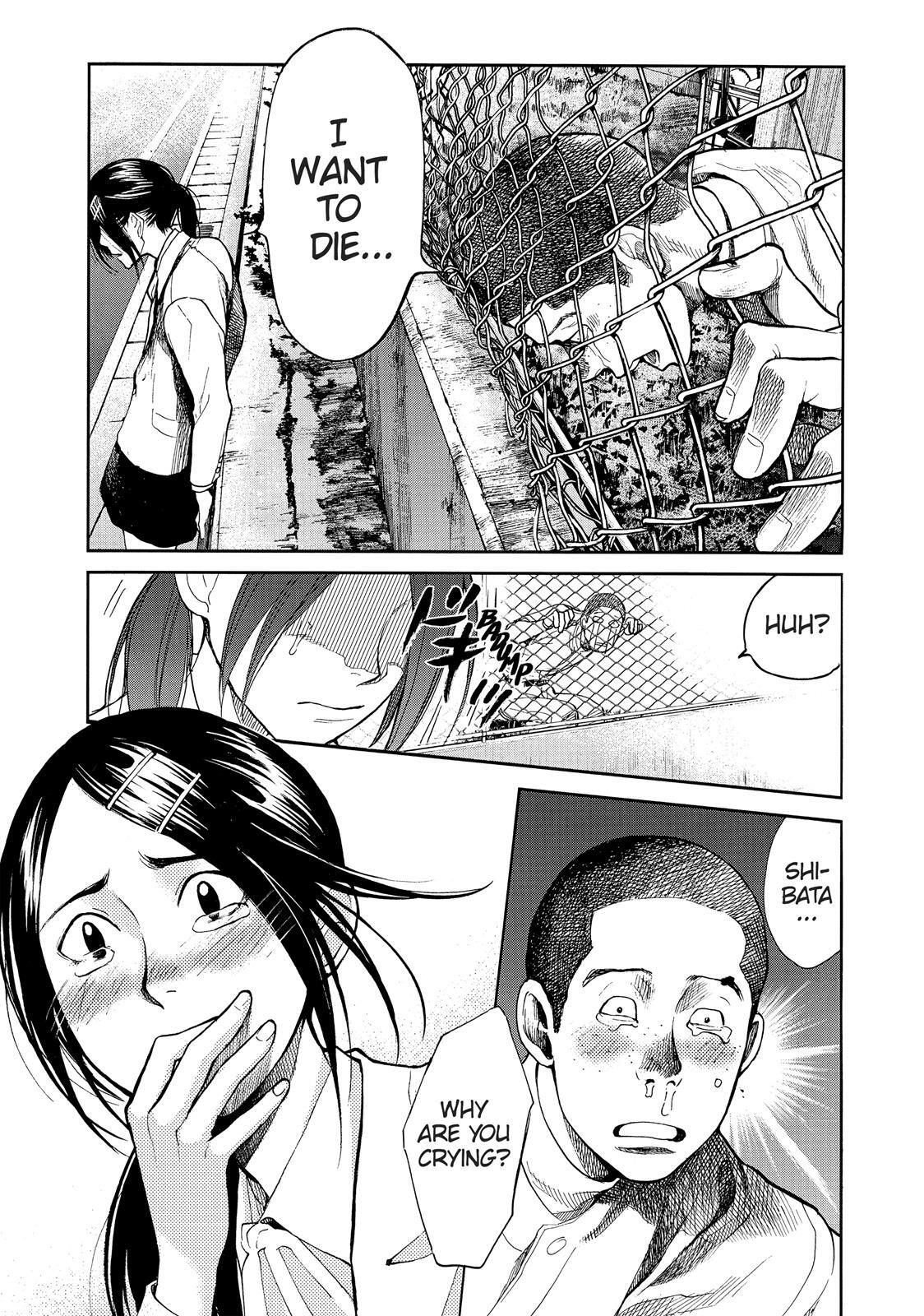 Read Again!! Manga Online