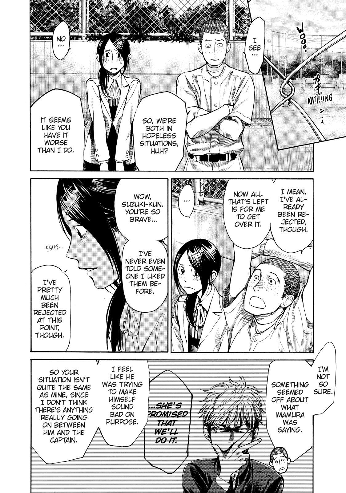 Read Again!! Manga Online