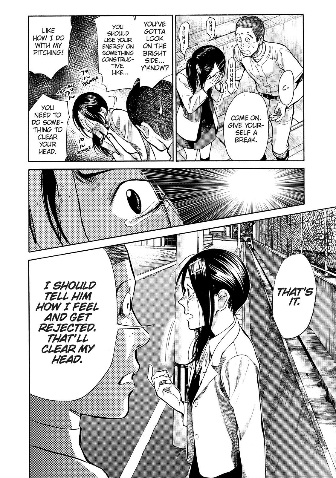 Read Again!! Manga Online