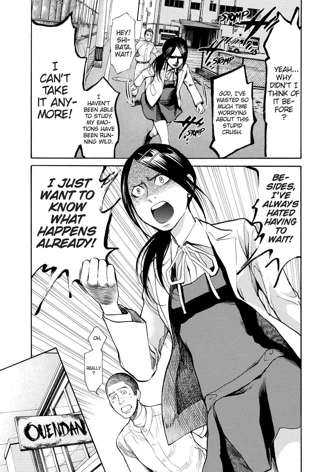 Read Again!! Manga Online