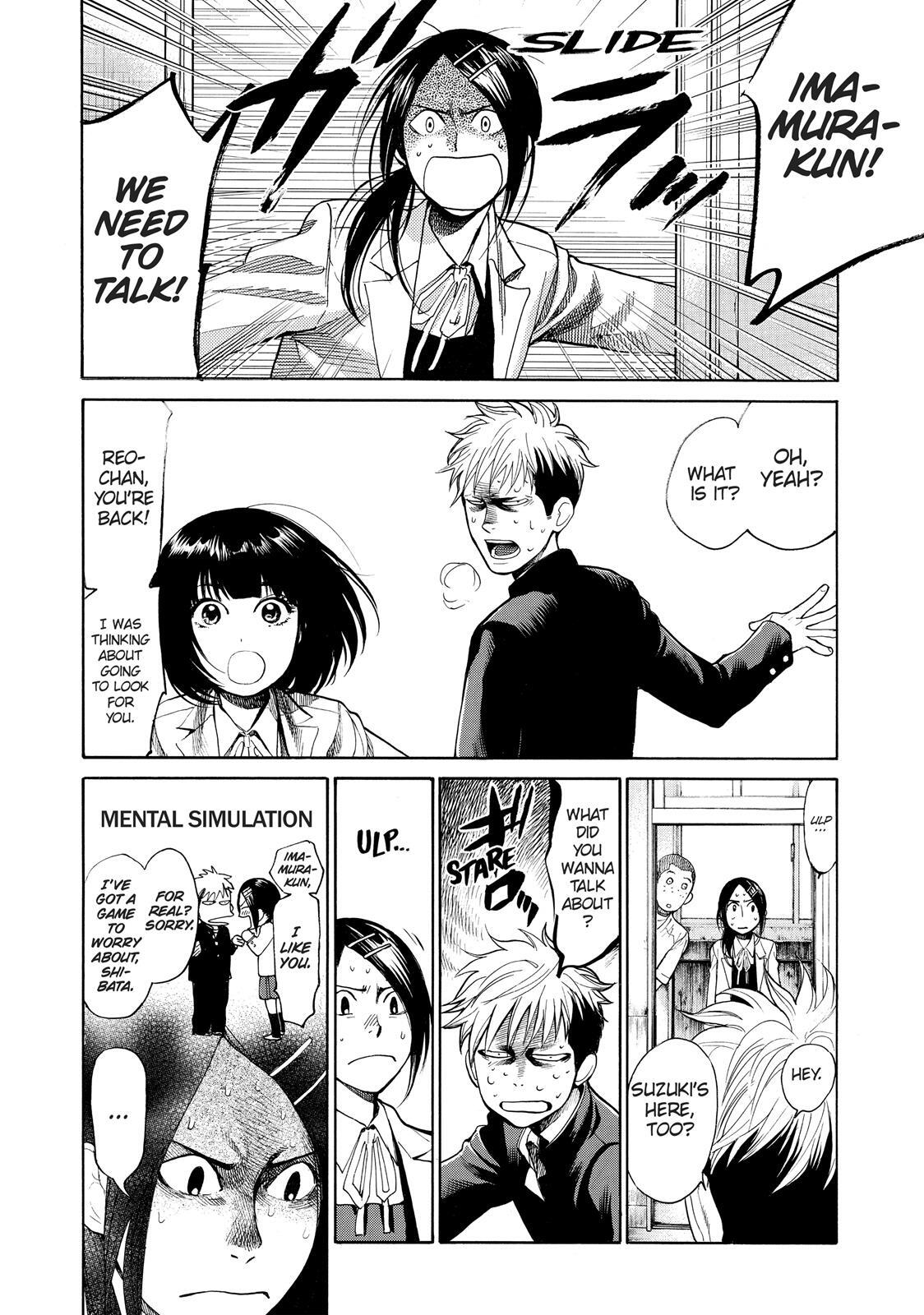 Read Again!! Manga Online