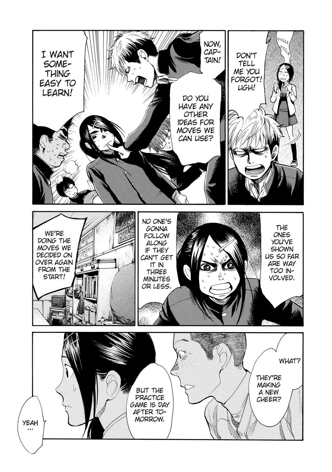 Read Again!! Manga Online
