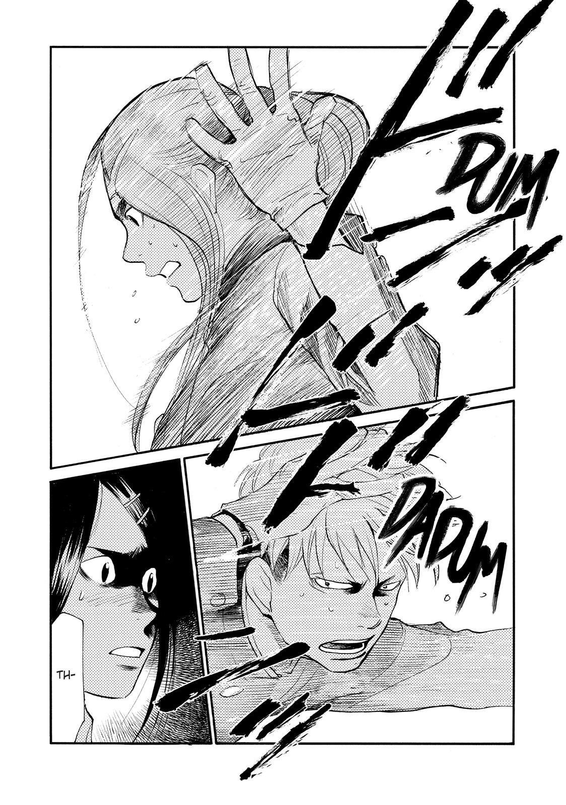 Read Again!! Manga Online