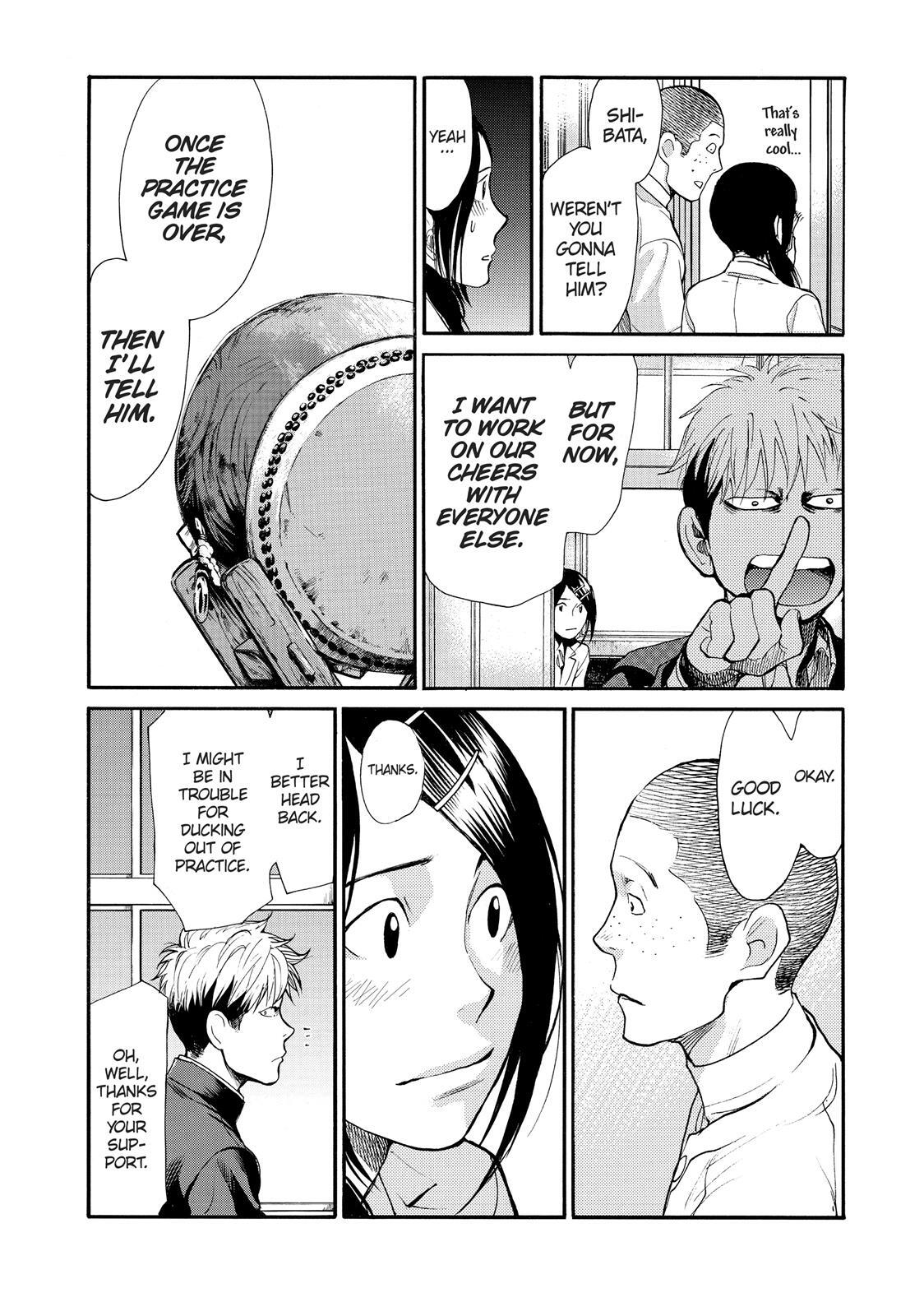 Read Again!! Manga Online