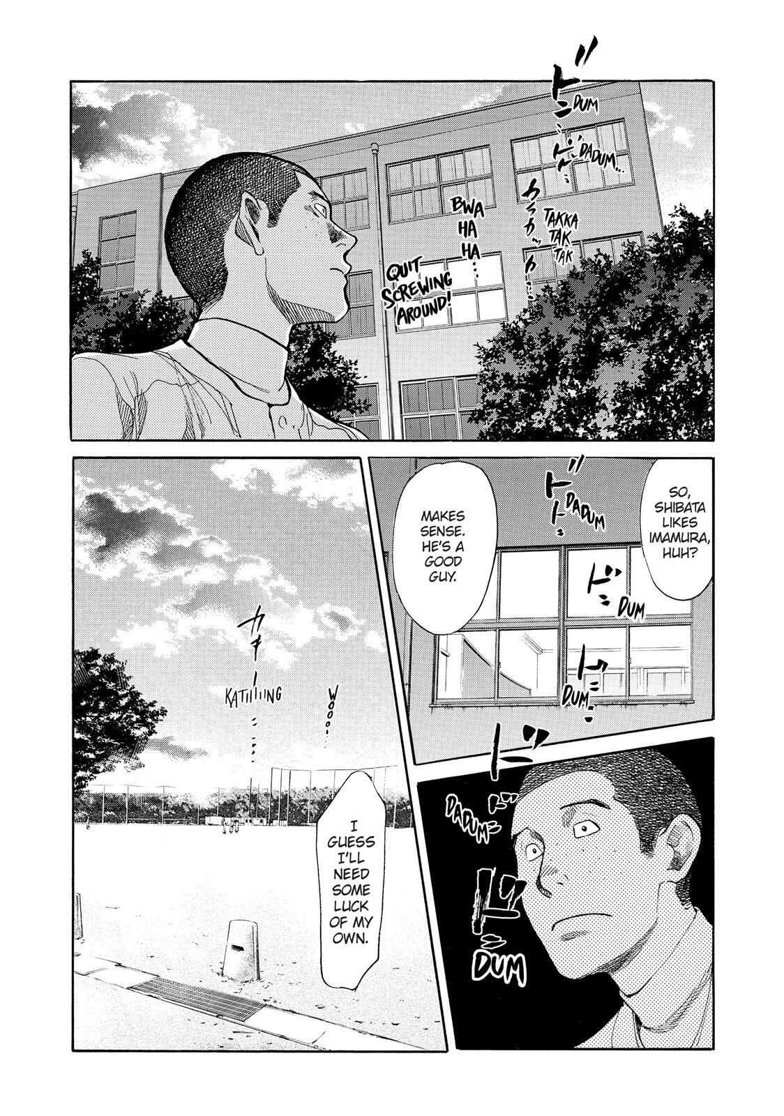 Read Again!! Manga Online