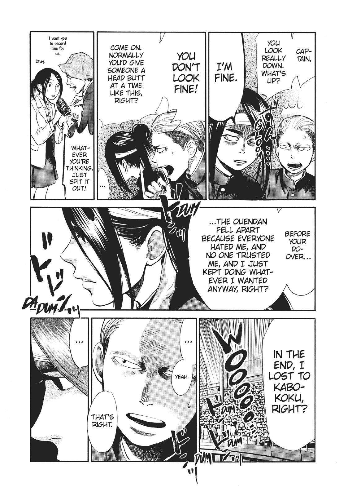 Read Again!! Manga Online