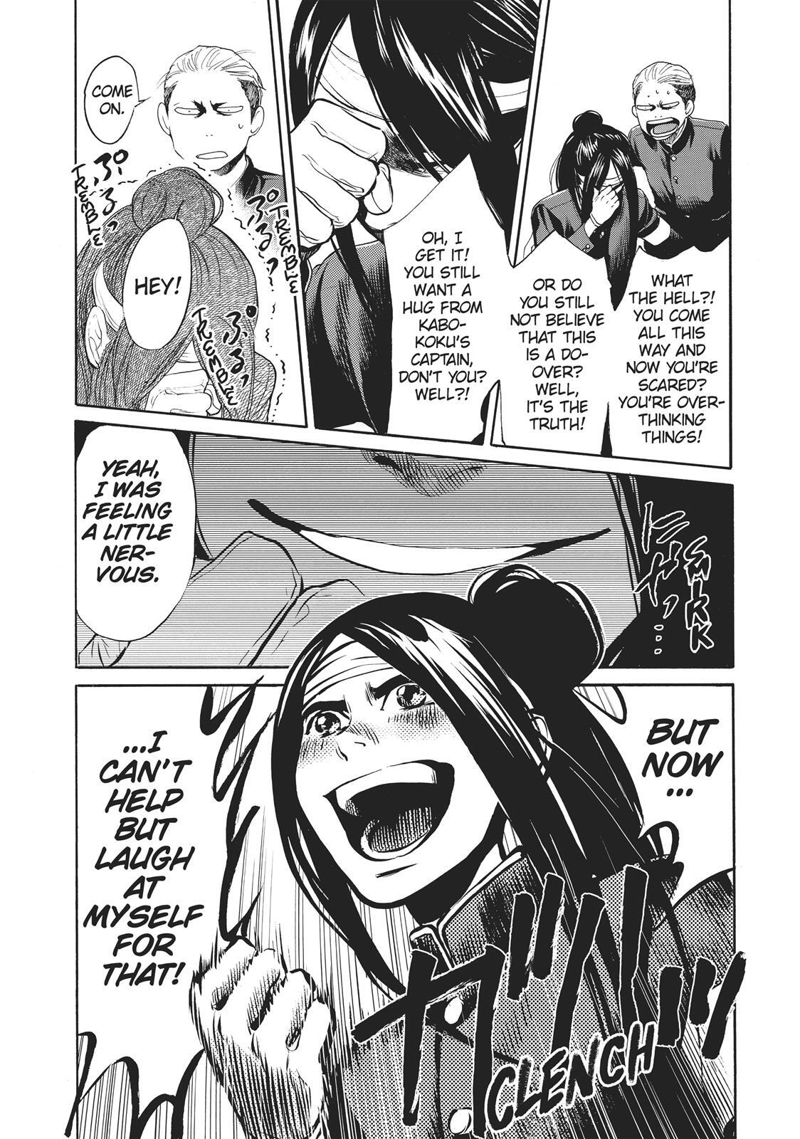 Read Again!! Manga Online