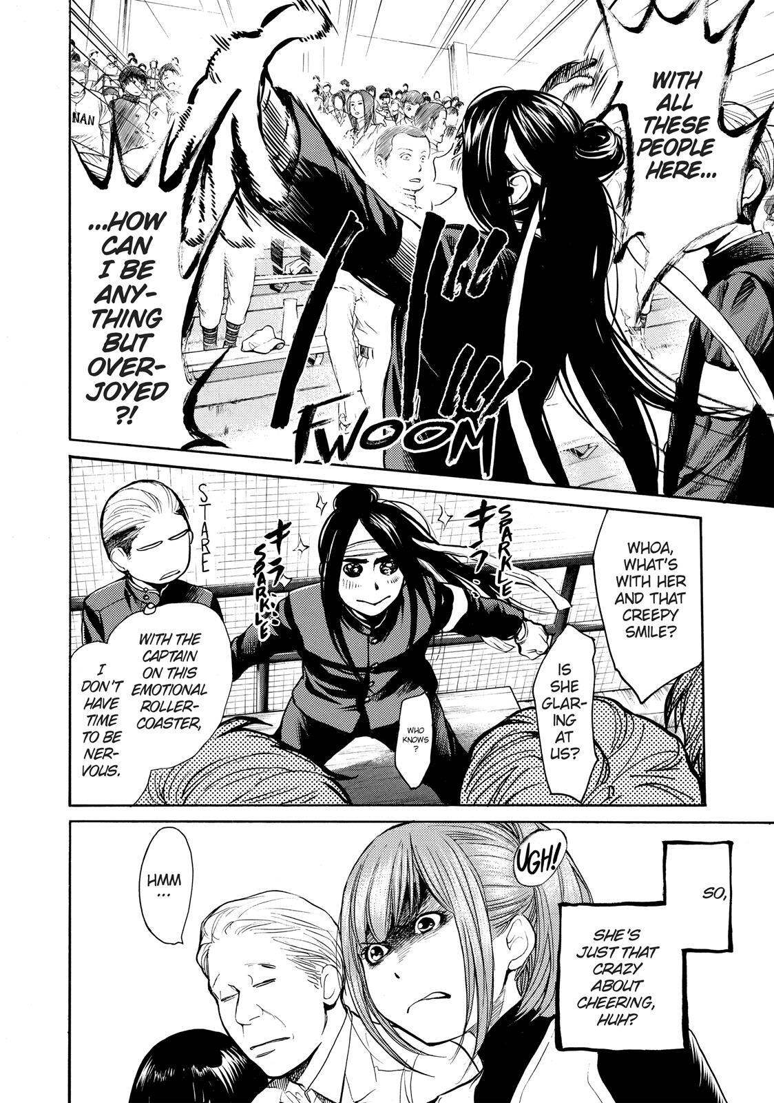 Read Again!! Manga Online