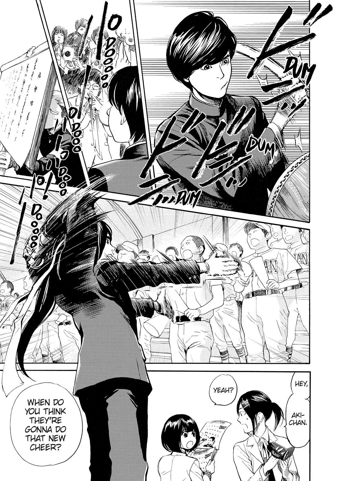 Read Again!! Manga Online