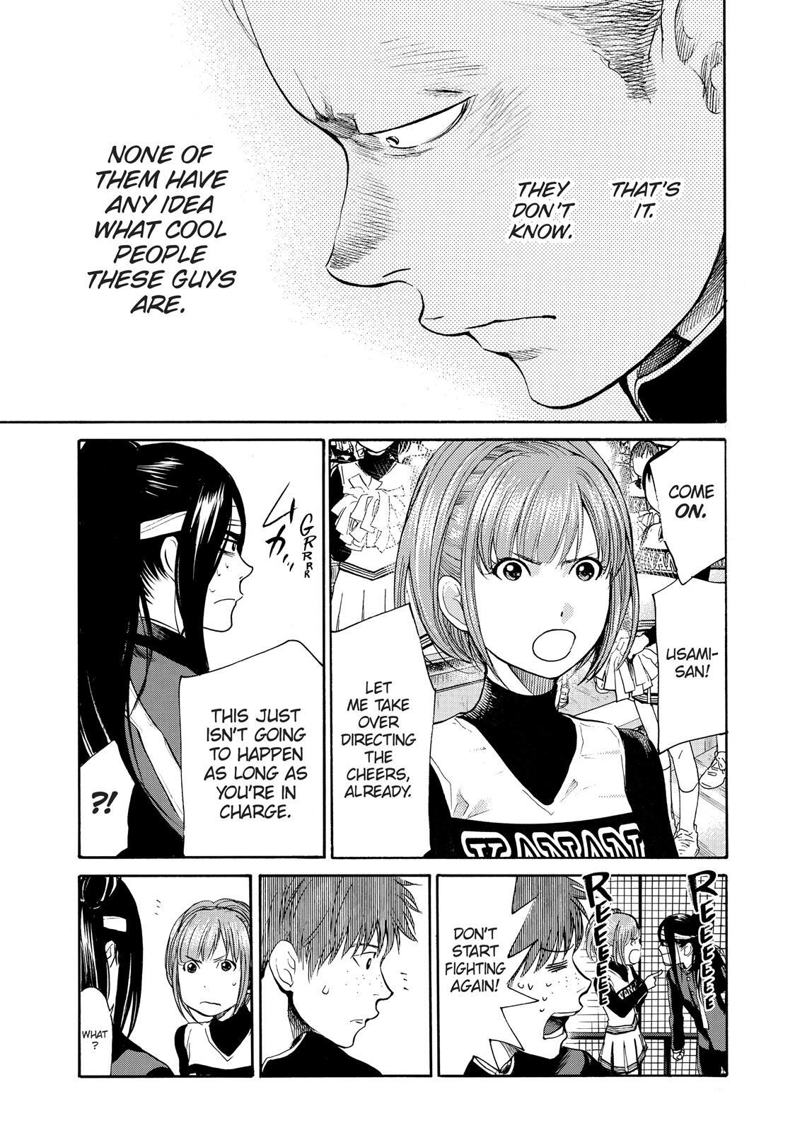 Read Again!! Manga Online
