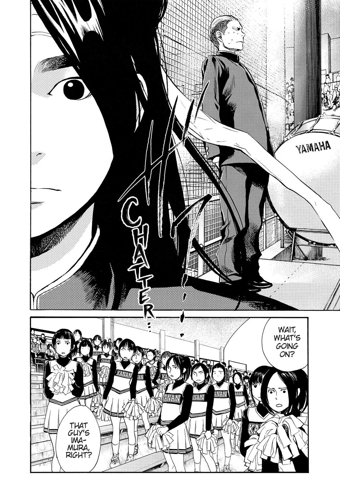 Read Again!! Manga Online