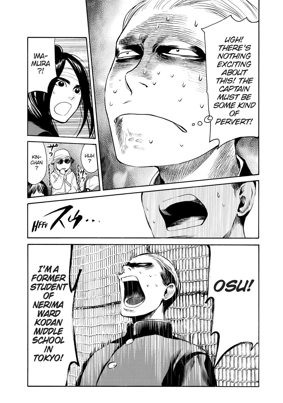 Read Again!! Manga Online