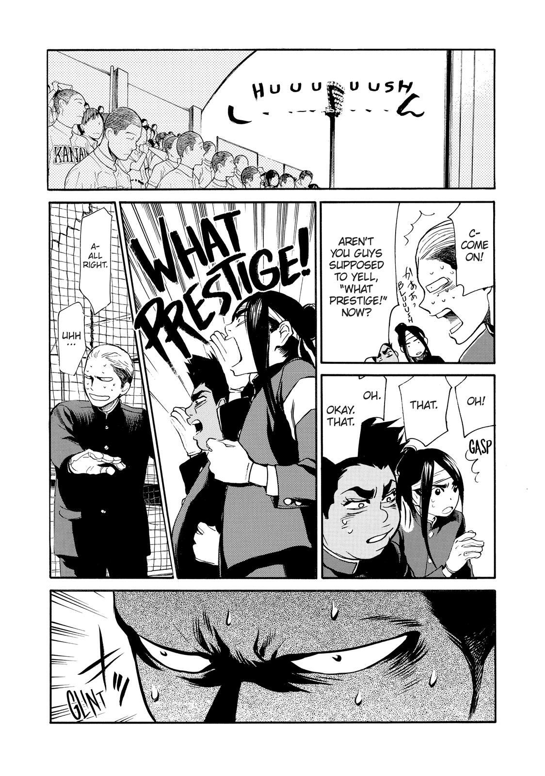 Read Again!! Manga Online