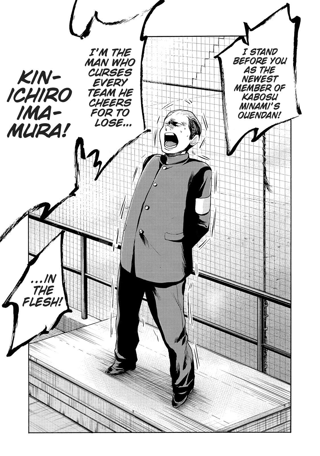 Read Again!! Manga Online
