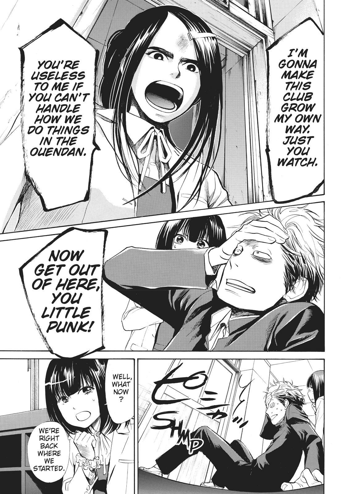 Read Again!! Manga Online