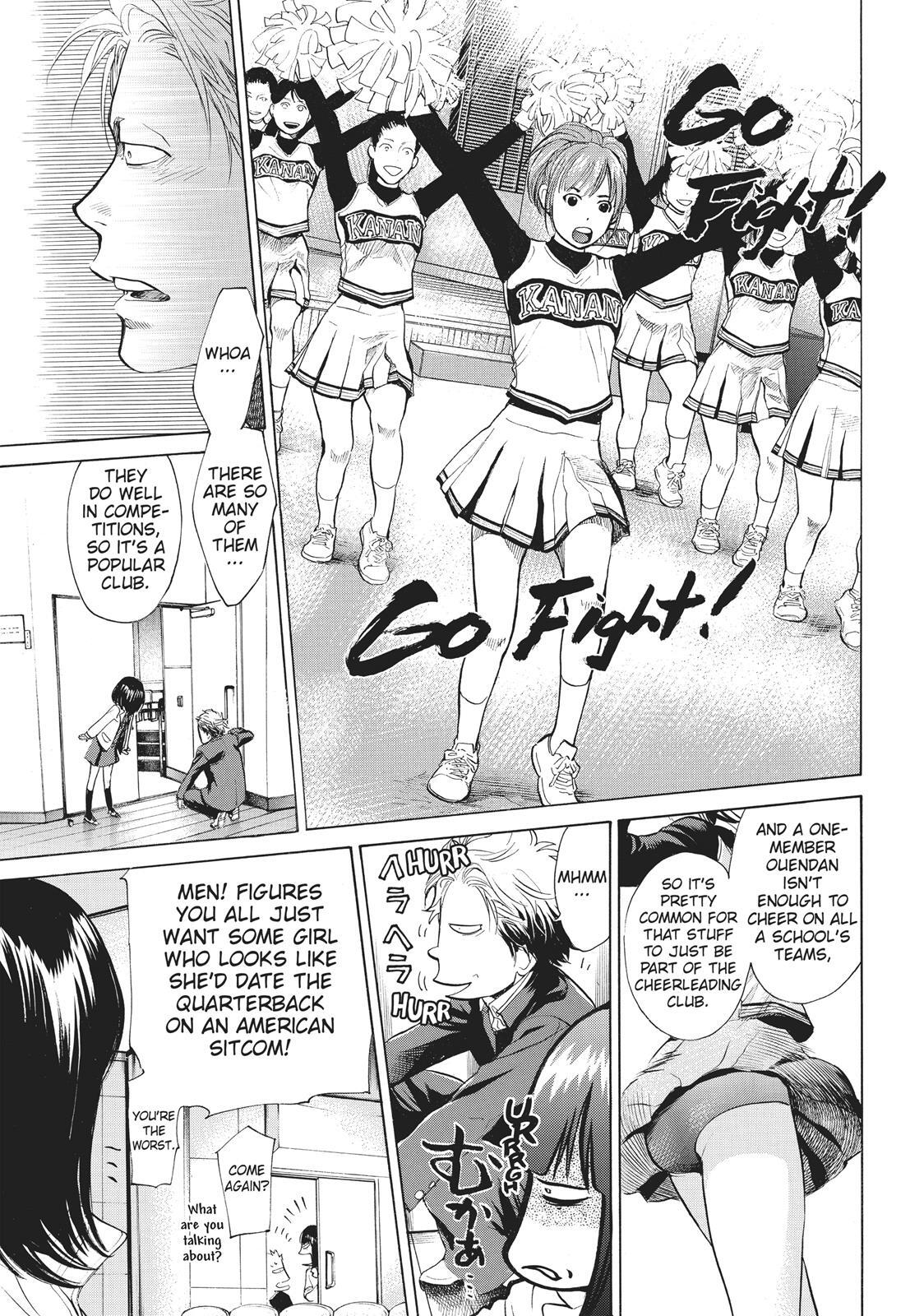 Read Again!! Manga Online
