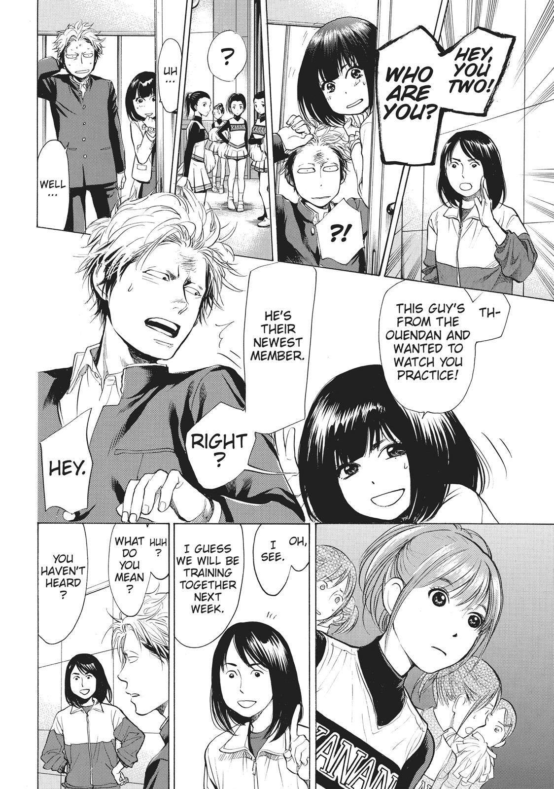 Read Again!! Manga Online