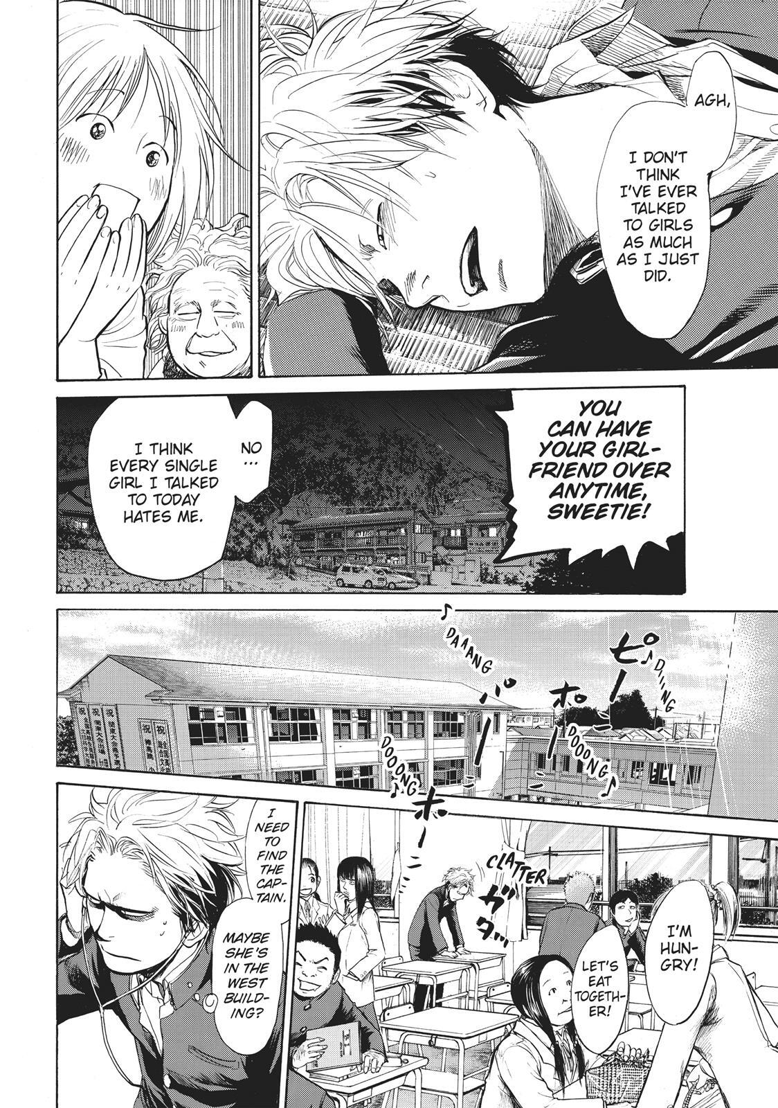 Read Again!! Manga Online