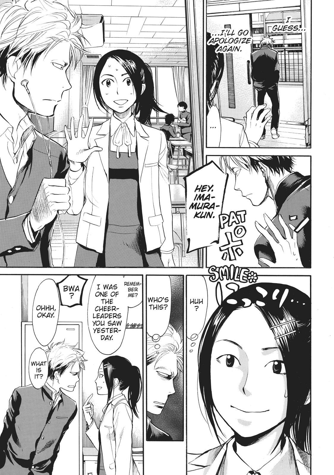 Read Again!! Manga Online