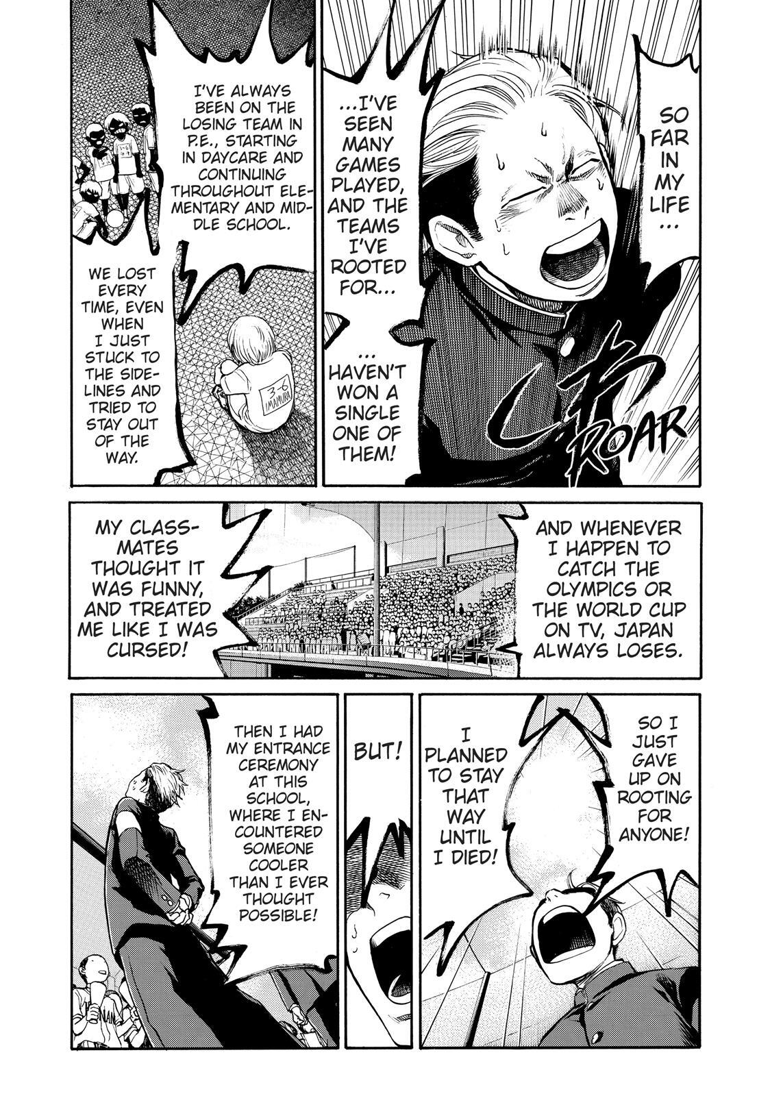 Read Again!! Manga Online
