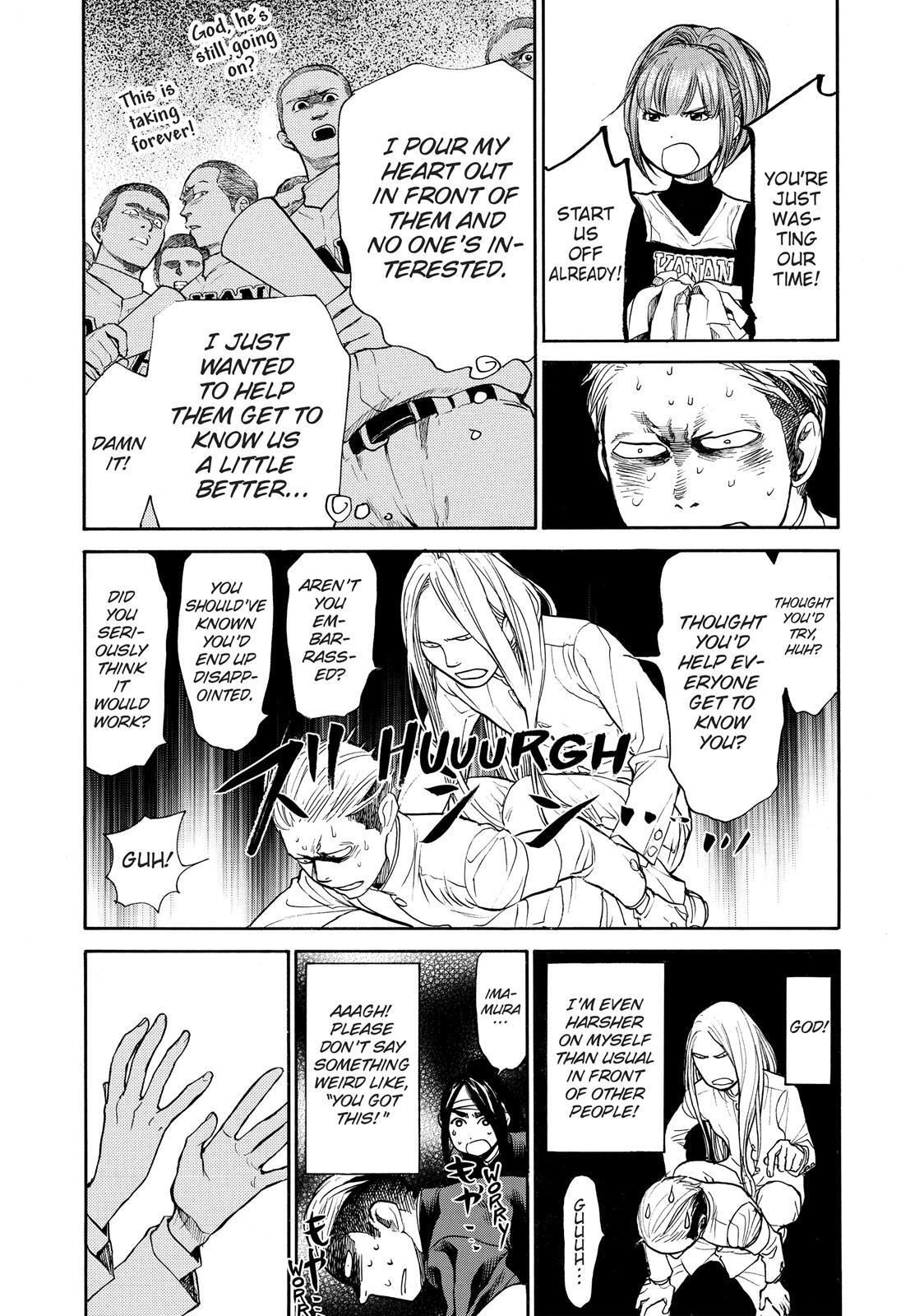 Read Again!! Manga Online