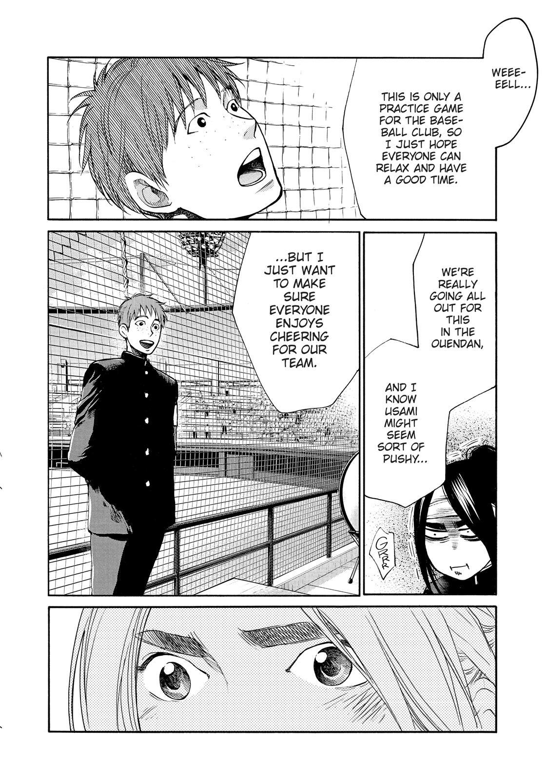 Read Again!! Manga Online