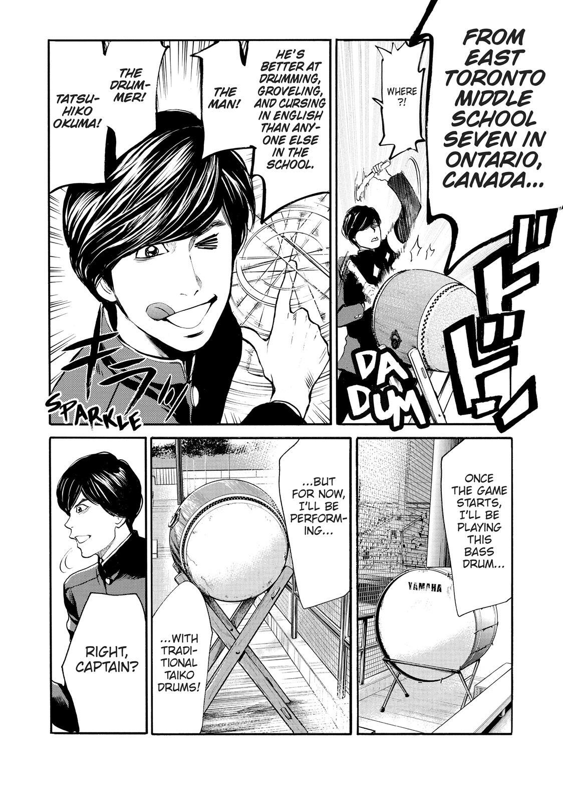 Read Again!! Manga Online