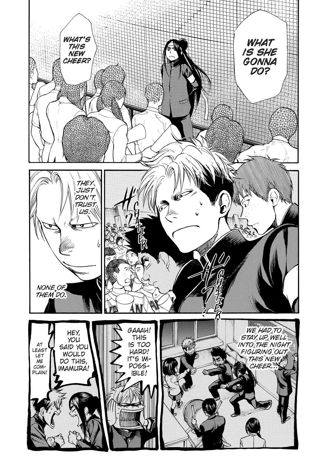Read Again!! Manga Online