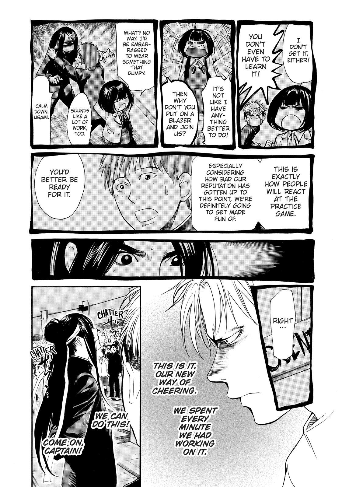 Read Again!! Manga Online