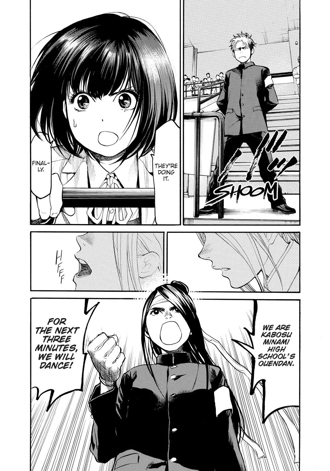 Read Again!! Manga Online