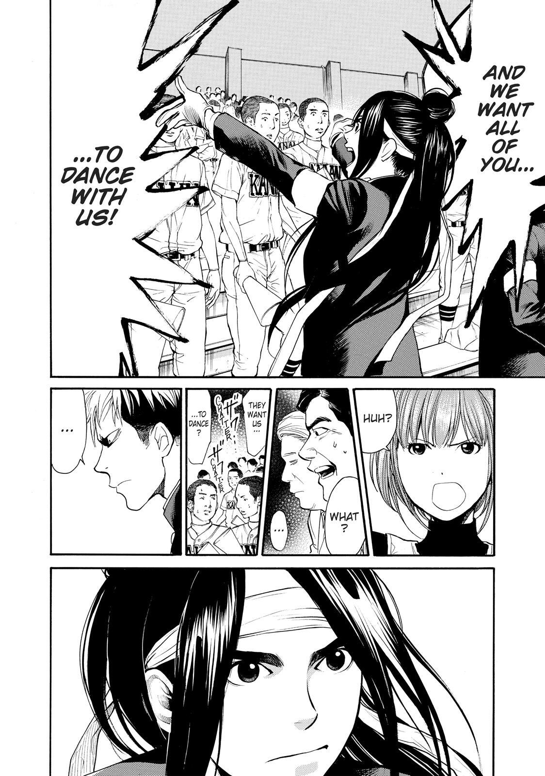 Read Again!! Manga Online