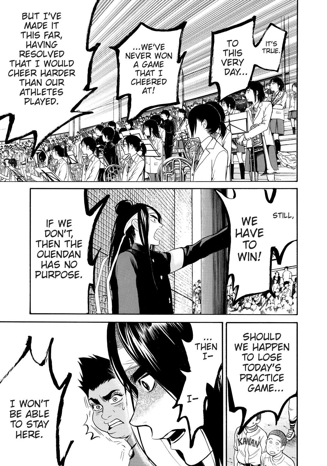 Read Again!! Manga Online