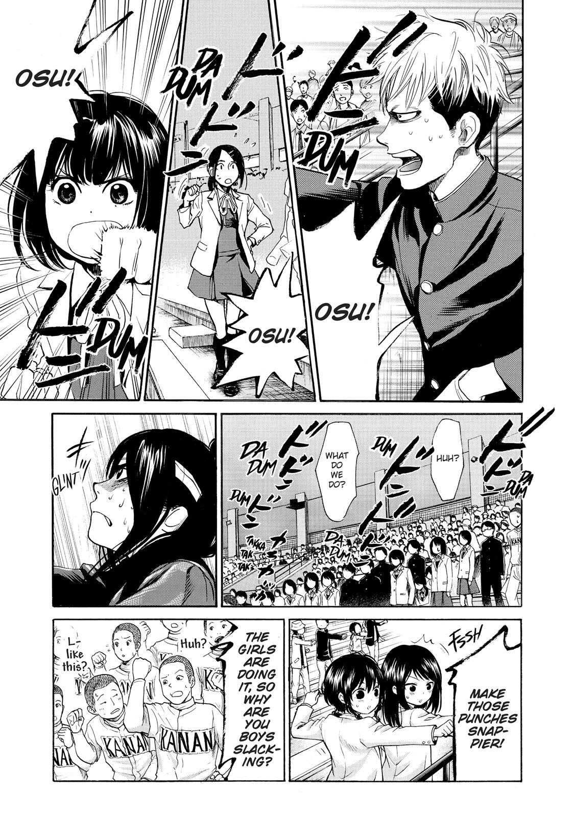 Read Again!! Manga Online