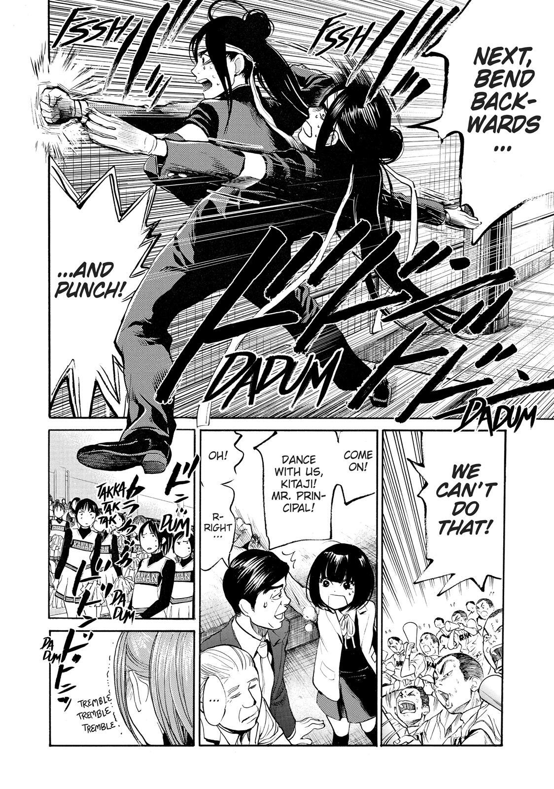 Read Again!! Manga Online