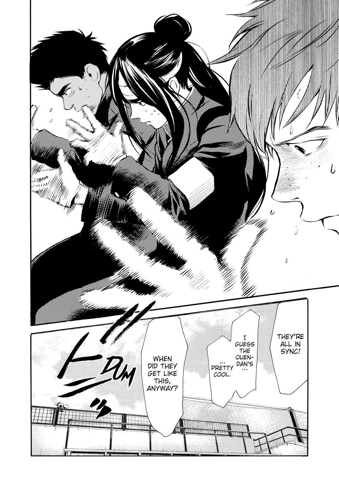 Read Again!! Manga Online