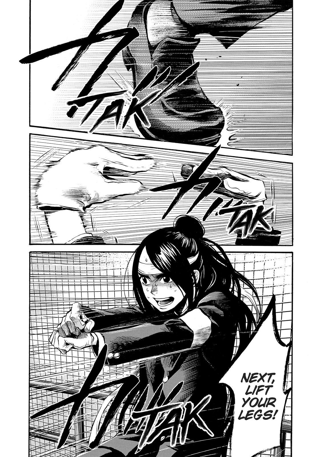 Read Again!! Manga Online