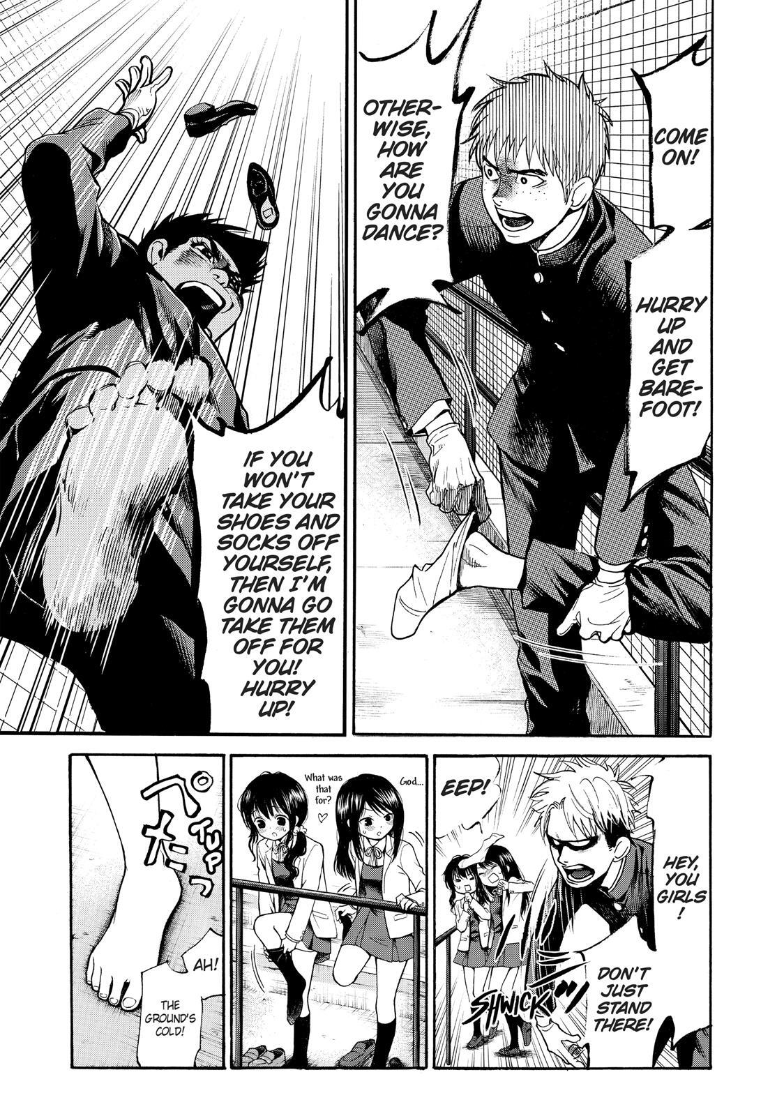 Read Again!! Manga Online