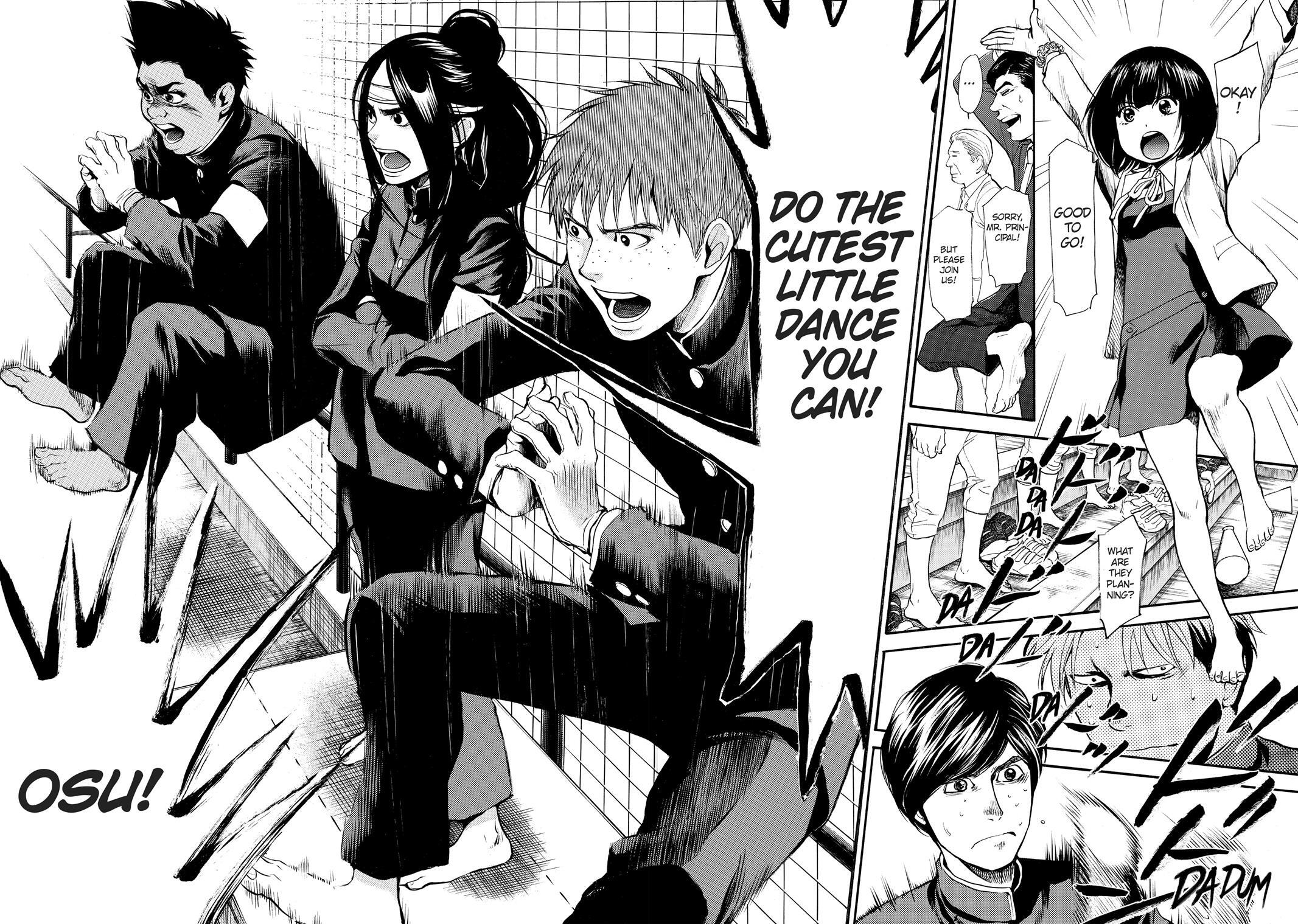 Read Again!! Manga Online