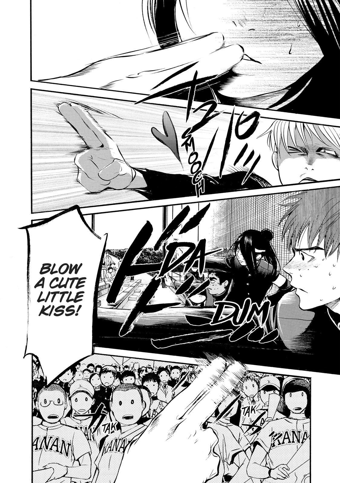 Read Again!! Manga Online