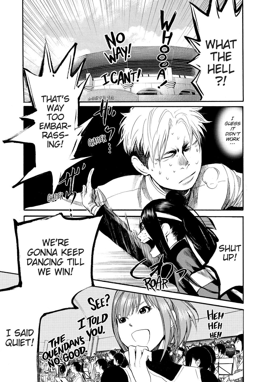 Read Again!! Manga Online