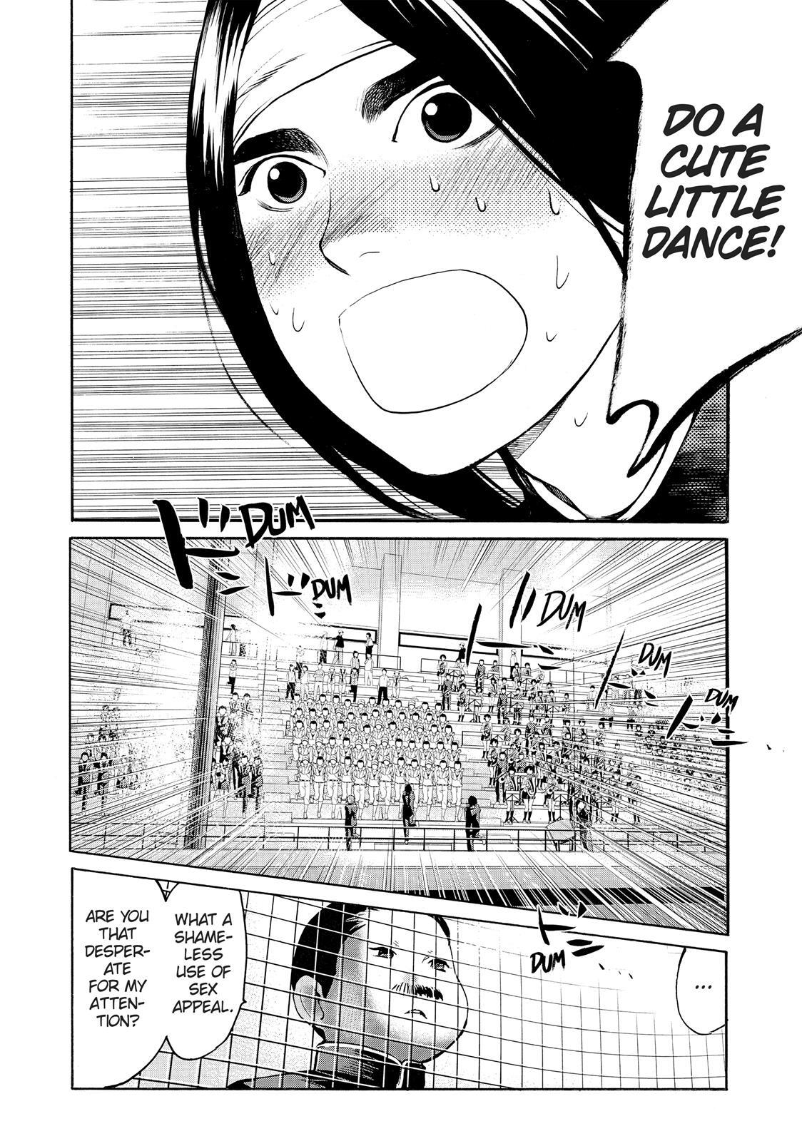 Read Again!! Manga Online