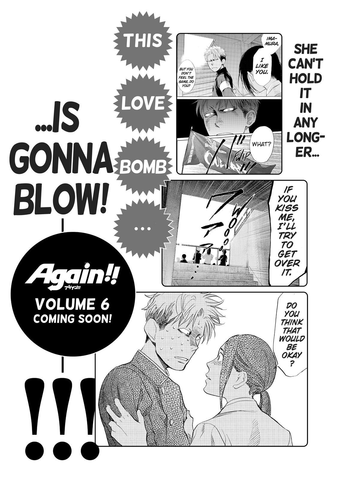 Read Again!! Manga Online