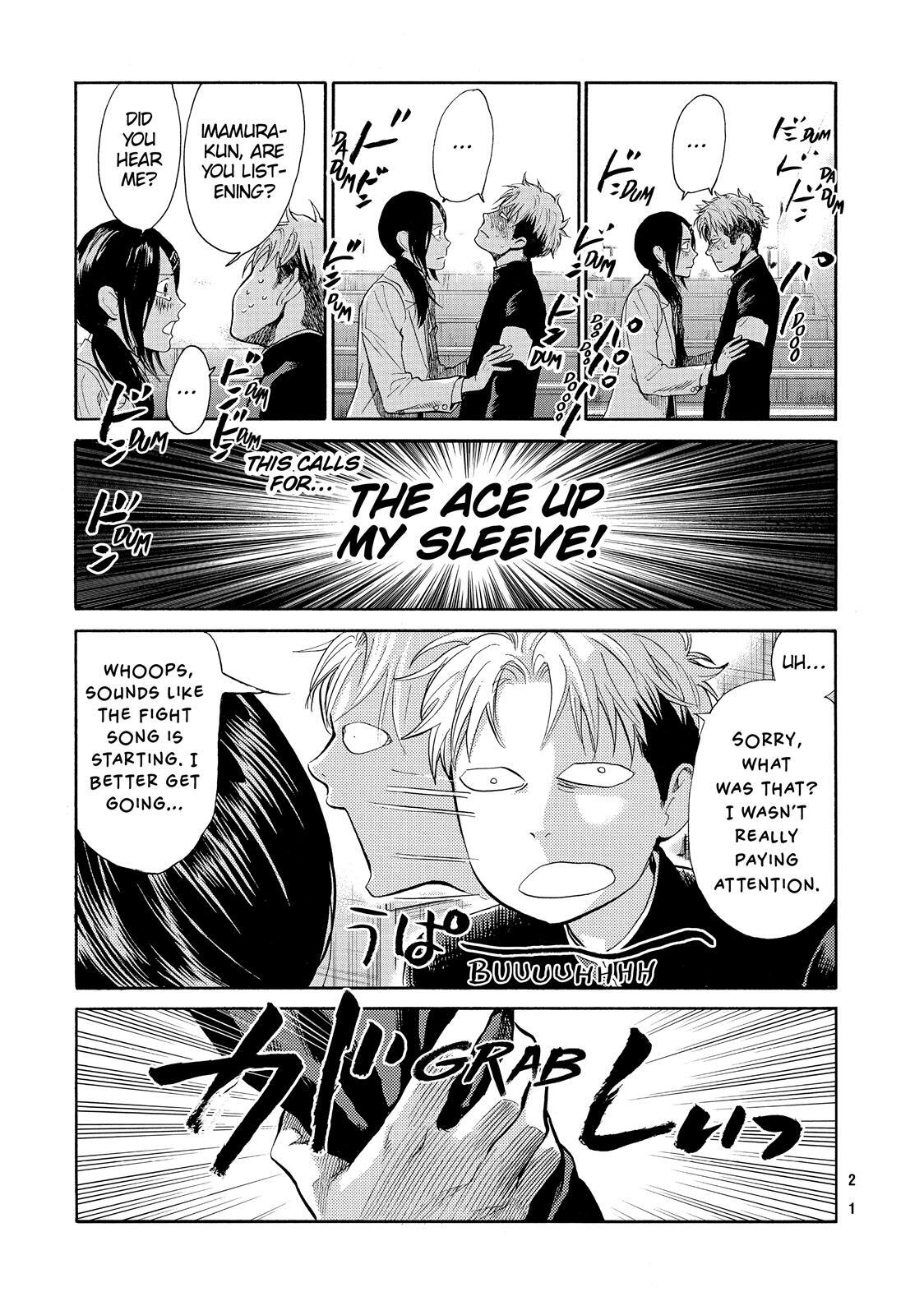 Read Again!! Manga Online