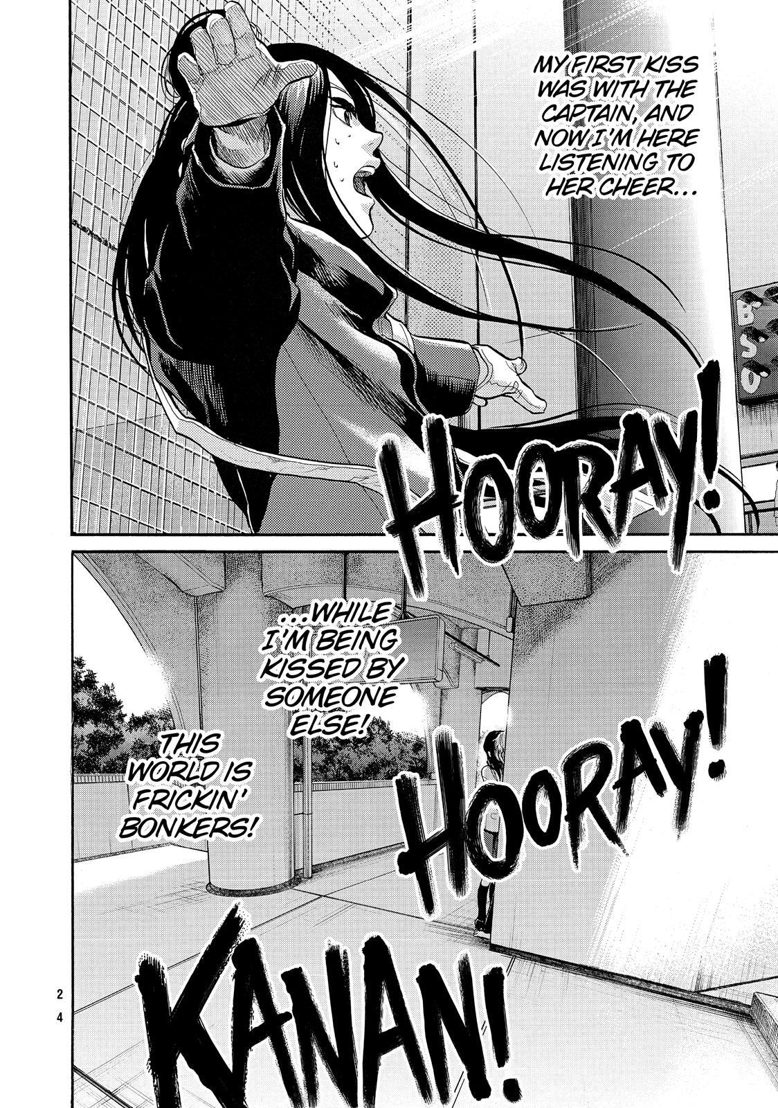 Read Again!! Manga Online
